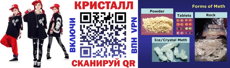 АМФ 98%  OMG ссылка  Иркутск 