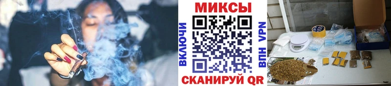 БУТИРАТ оксана  купить наркотик  mega как зайти  Иркутск 