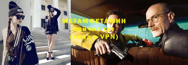 mix Краснотурьинск