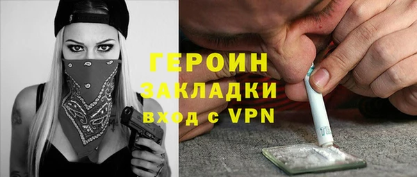 jwh Краснослободск