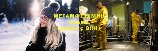 mix Краснотурьинск