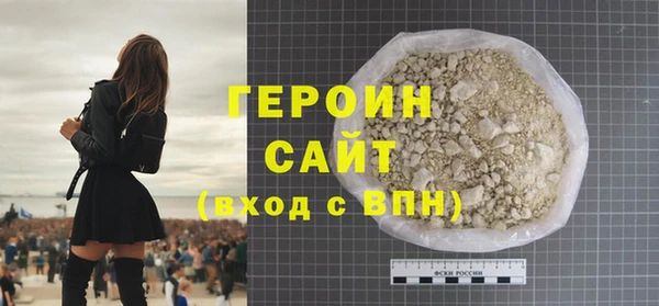 mix Краснотурьинск