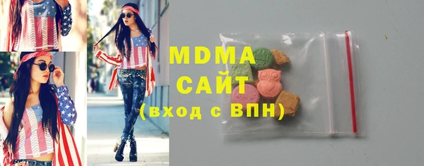 mix Краснотурьинск