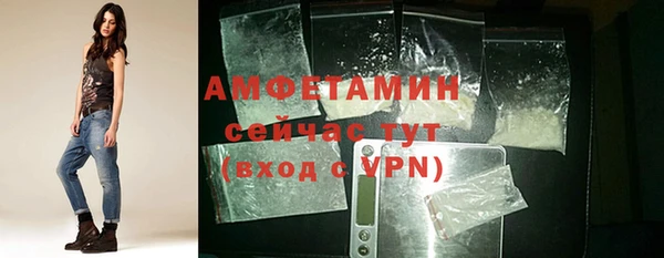 бутират Кукмор
