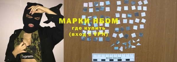 mix Краснотурьинск
