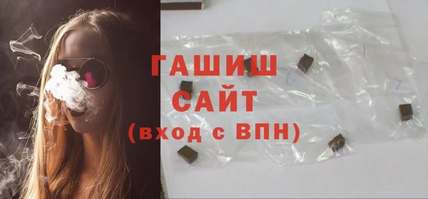 бутират Кукмор
