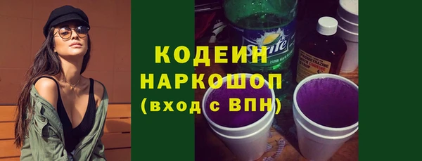 jwh Краснослободск