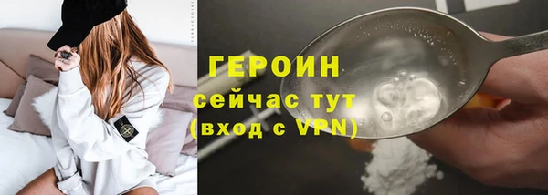 jwh Краснослободск