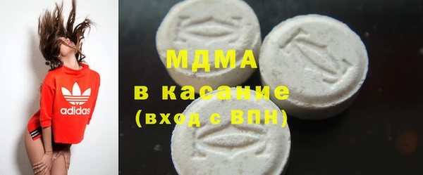 jwh Краснослободск