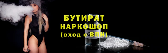 mix Краснотурьинск