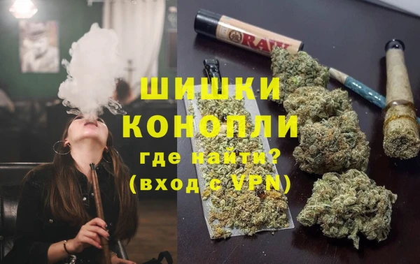 экстази Кулебаки