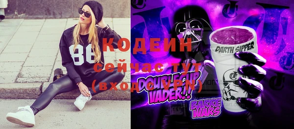 mix Краснотурьинск