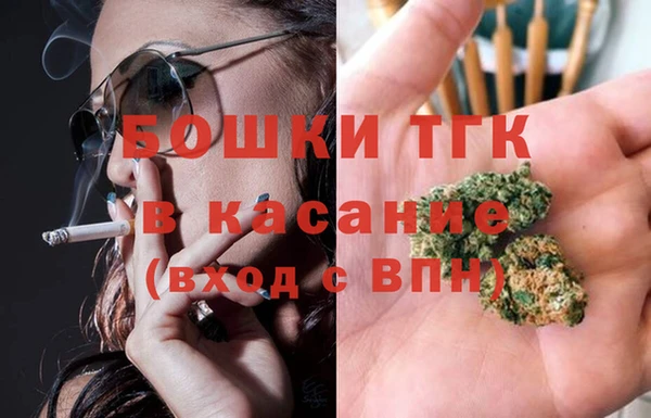 mix Краснотурьинск