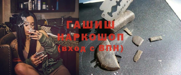 винт Козельск