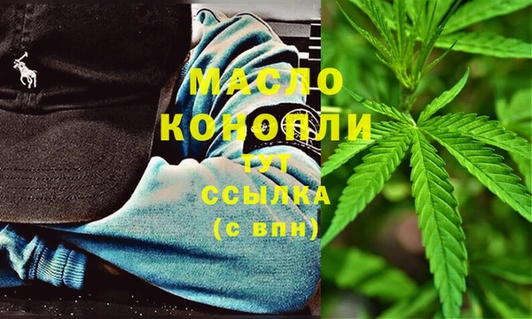jwh Краснослободск