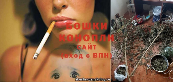 mix Краснотурьинск