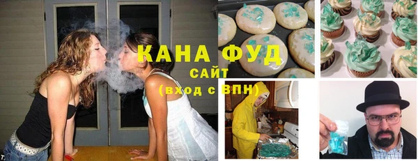экстази Кулебаки