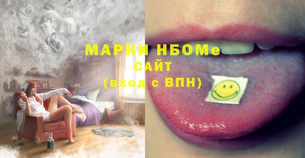 mix Краснотурьинск