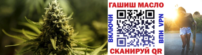 цена наркотик  Иркутск  ТГК Wax 